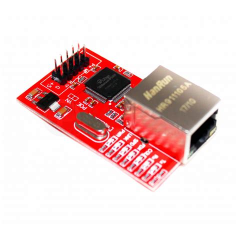 w5100 ethernet module.